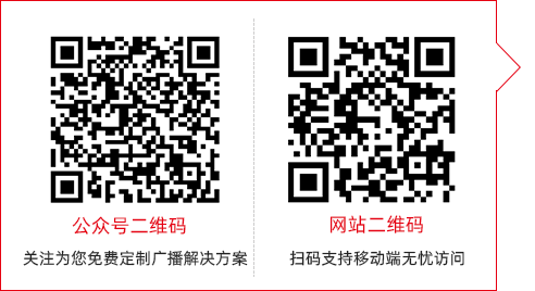 BSport体育官网--右侧隐藏二维码.png