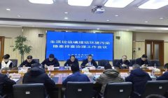 按照“一场一策”原则编