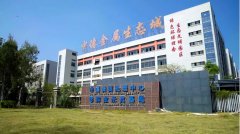 为推动园区绿色可持续发