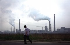 <strong>积极推进煤基固废生态回</strong>