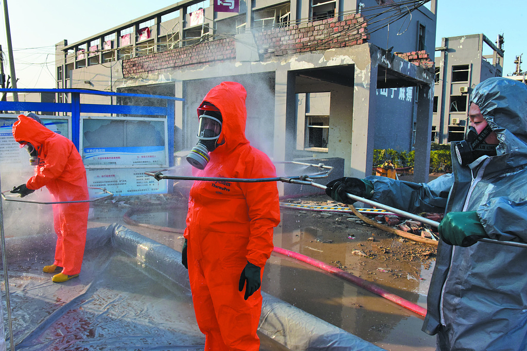 减少污染有害因子扩散