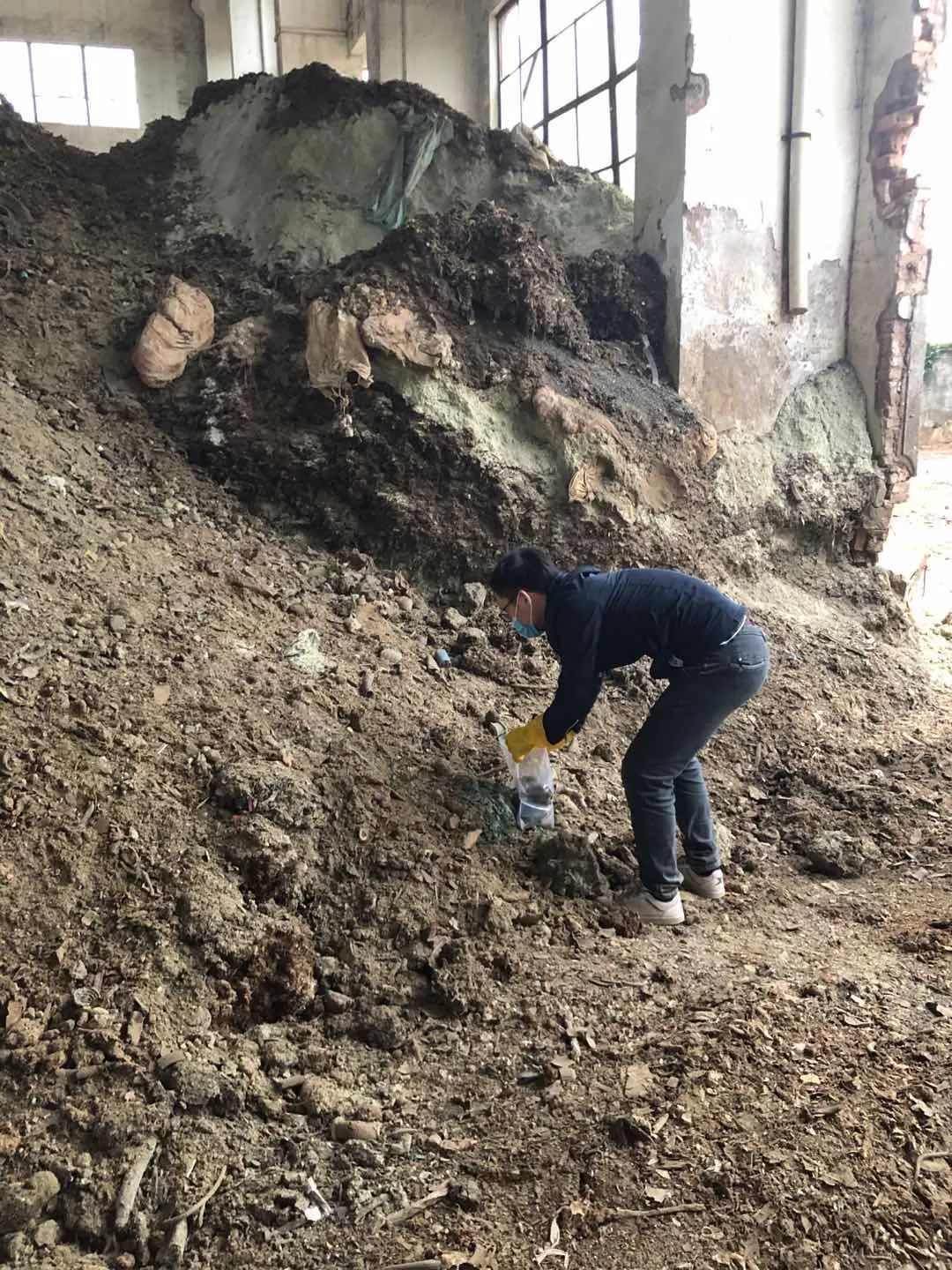 结合内蒙古固废治理实际