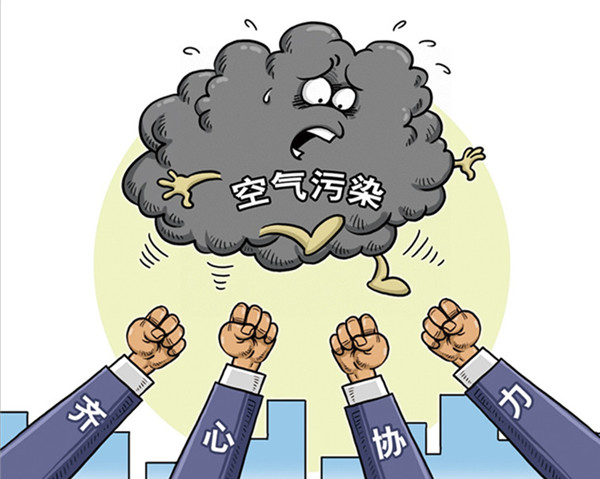 蓝天白云让人心情舒畅