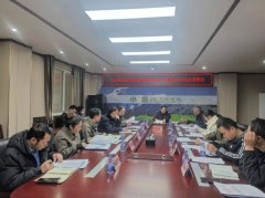 确保2026年1月10日前完成重