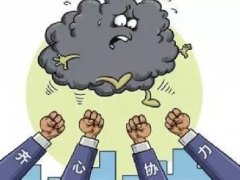 <strong>要持续深化访民问暖行动</strong>