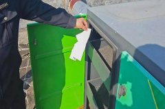 将依据《中华人民共和国