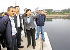 办理相关工商变更登记和