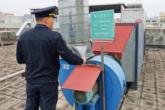 东城：闲置废气处理设施