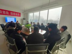 配备应急人员101名、车辆