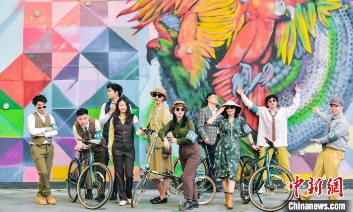 2023中国·成都天府绿道国际自行车赛复古骑行活