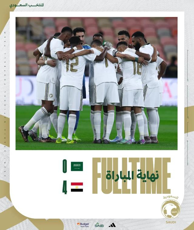 国足爆冷力克世界杯球队库拉索 亚洲强队热身赛