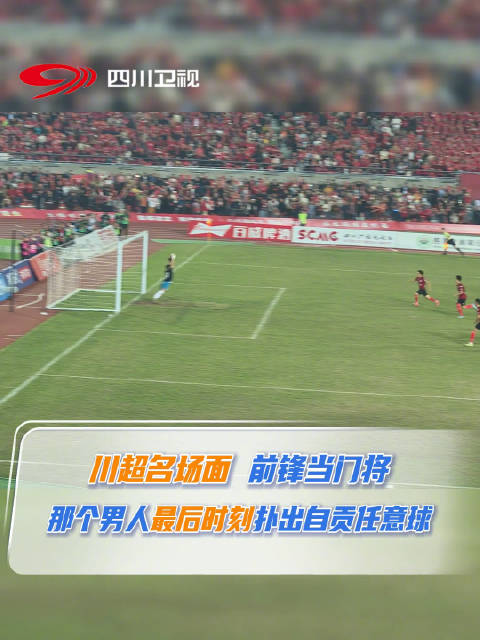 拉门斯惊艳世界杯舞台 比利时门将竞争格局初现